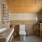 Wonder Chalet *